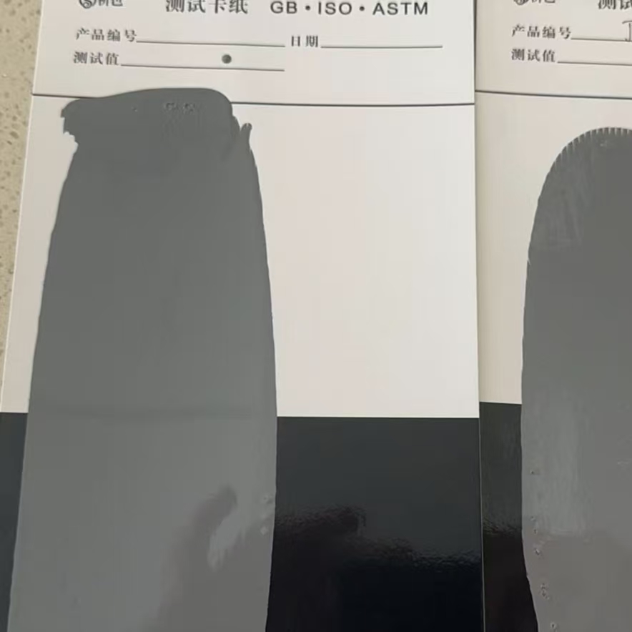 鸡泽混凝土防碳化防护涂料