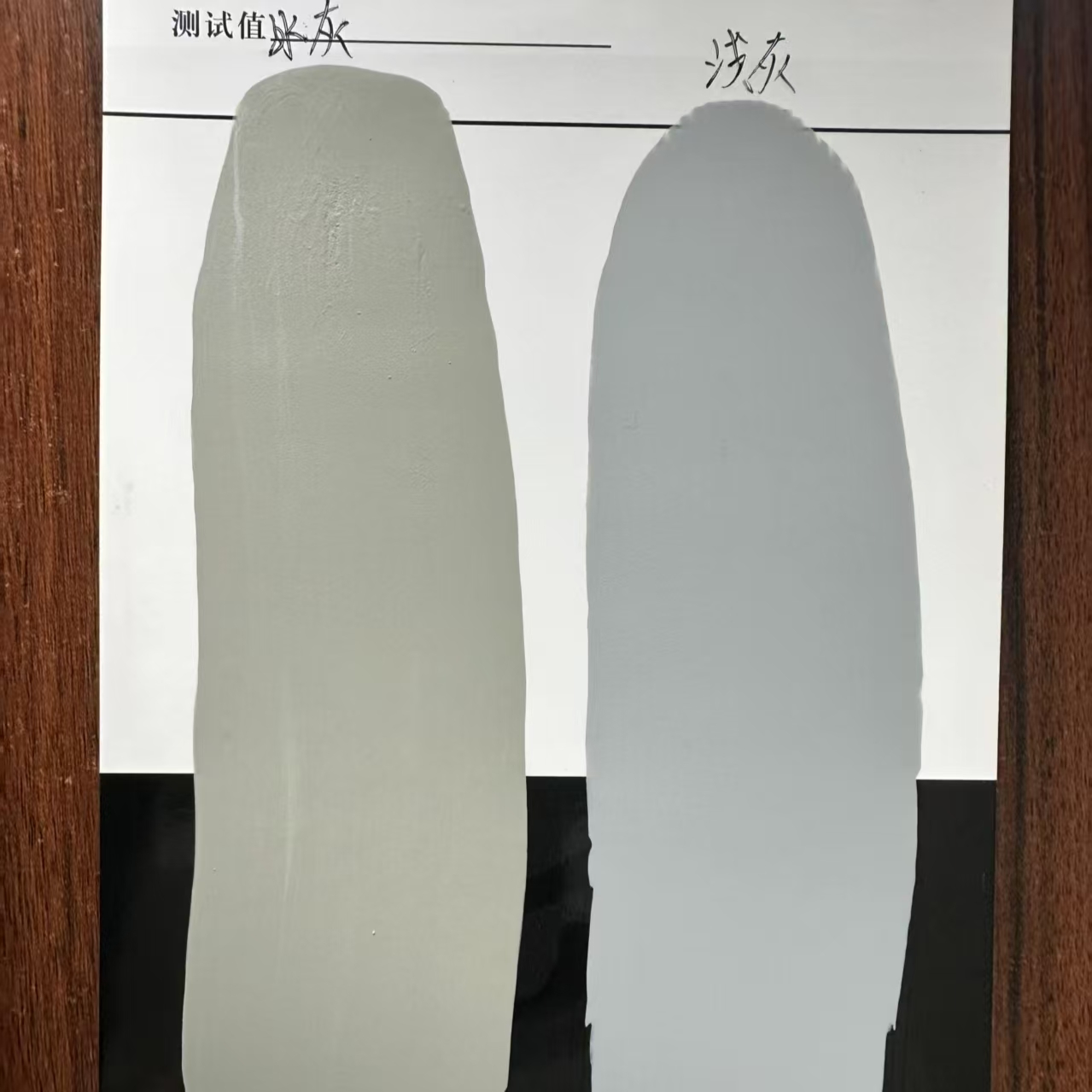 鸡泽水闸抗碳化耐磨涂料
