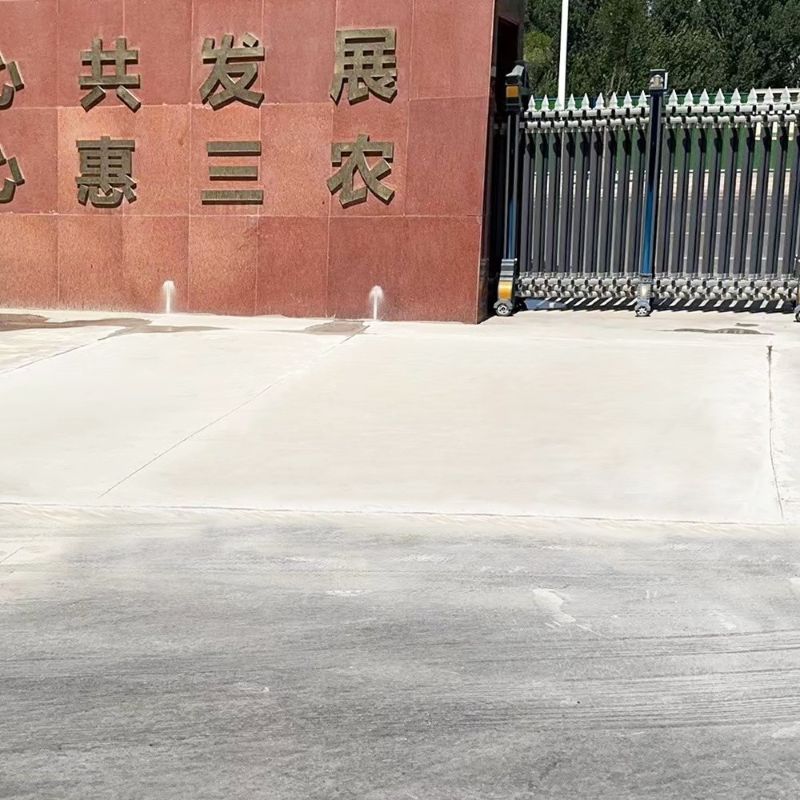 鸡泽路面快速通车修补料